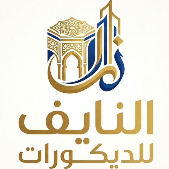 أعمال الديكورات والدهانات بالرياض — نموذج 6